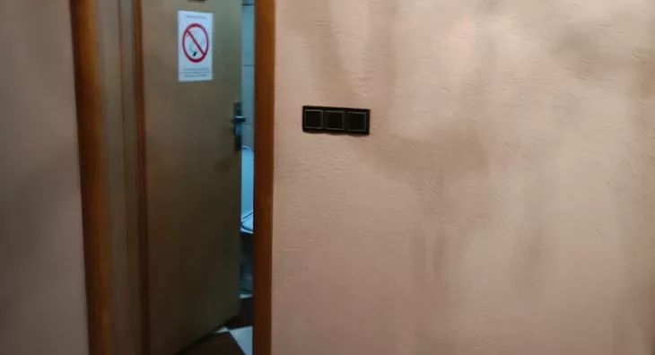 Ugostiteljski objekat | 4zida