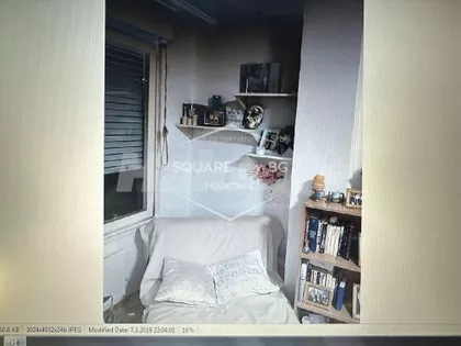 Bulevar Zorana Đinđića | 4zida.rs