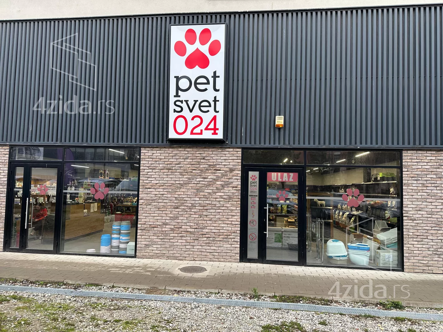 Poslovni prostor | 4zida