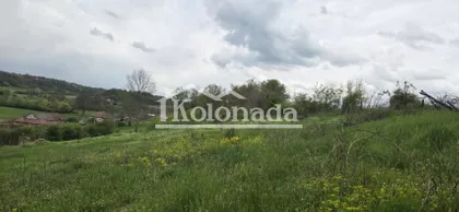 Nemenikuće | 4zida.rs