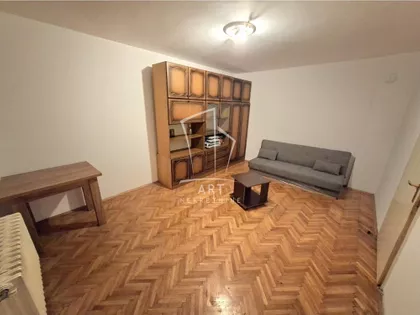Čingrijina | 4zida.rs