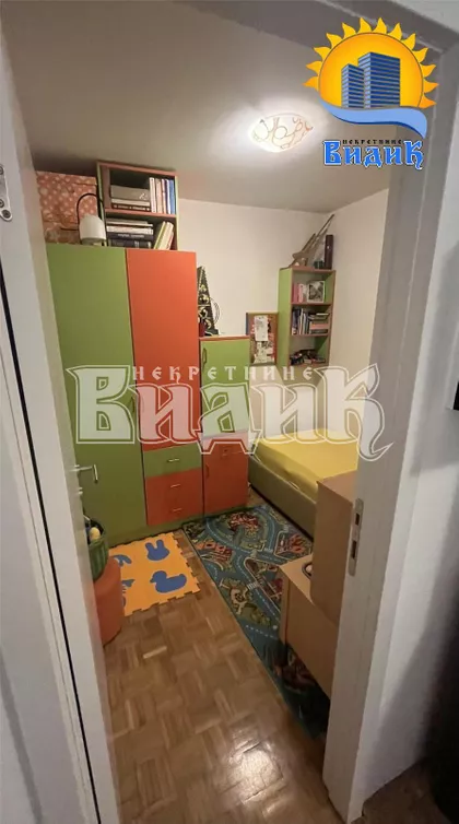 Mokroluška | 4zida.rs