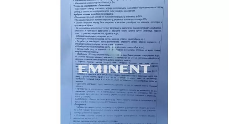 Građevinsko zemljište | 4zida