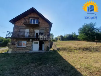 Bosanska | 4zida.rs