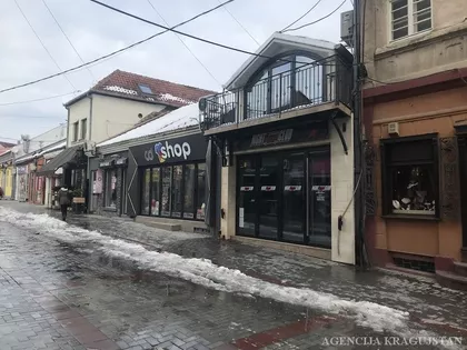 Centar | 4zida.rs