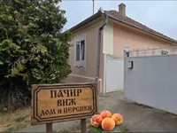 Pačir, Okolne lokacije, Bačka Topola | 4zida.rs
