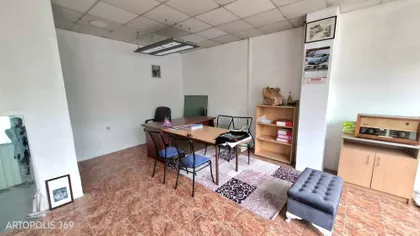 Mačvanska | 4zida.rs