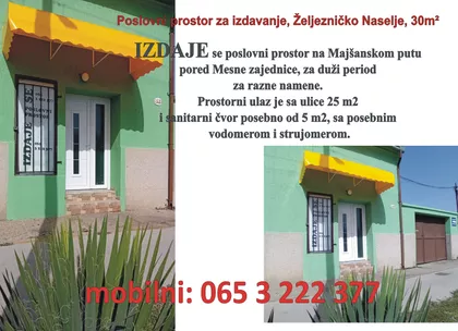 Željezničko Naselje | 4zida.rs