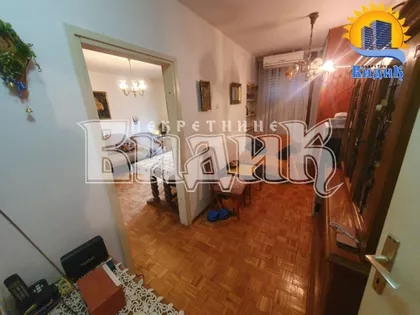Vidikovački venac | 4zida.rs