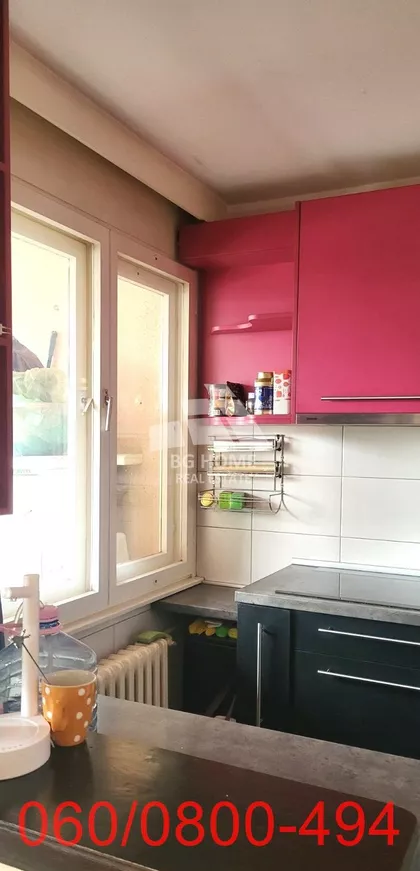 Bulevar Peka Dapčevića | 4zida.rs