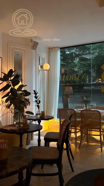 Andrićev Venac | 4zida.rs