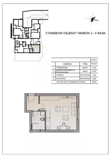 Franca Vintera | 4zida.rs