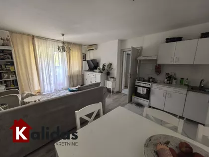 Novo Naselje | 4zida.rs