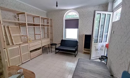 Arčibalda Rajsa | 4zida.rs