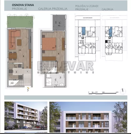 Filipa Višnjića | 4zida.rs