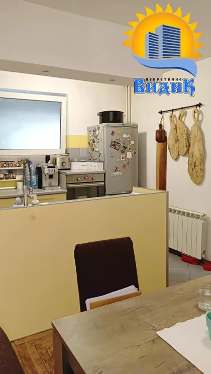 Slavoljuba Vuksanovića | 4zida.rs