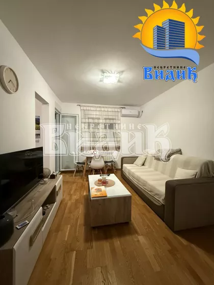 Rudi Čajaveca | 4zida.rs