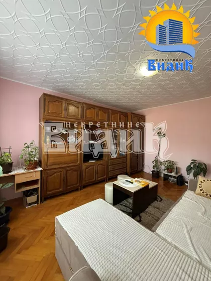 Jabučki rit | 4zida.rs