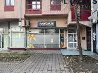 Gradske lokacije, Čačak | 4zida.rs