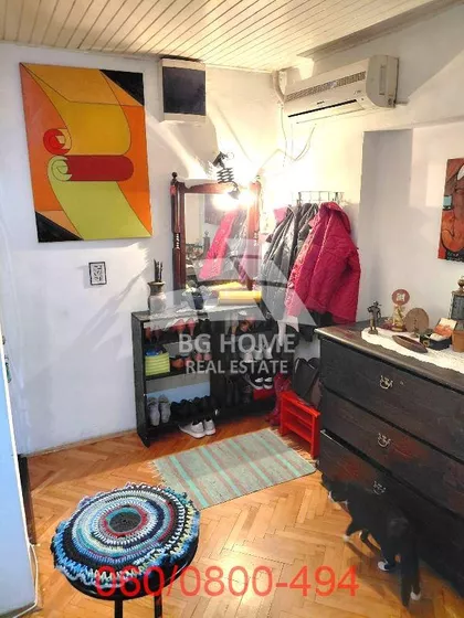 Ljubomira Stojanovića | 4zida.rs