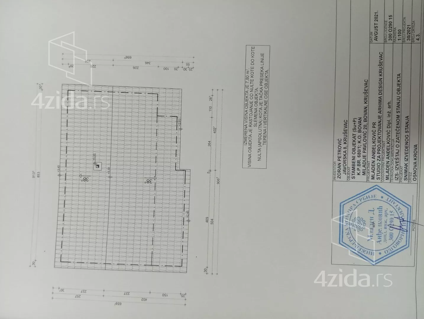 2-etažna kuća | 4zida