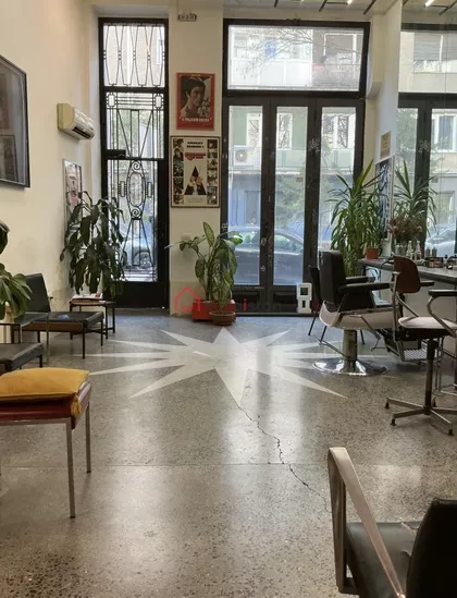 Beograd centar | 4zida.rs