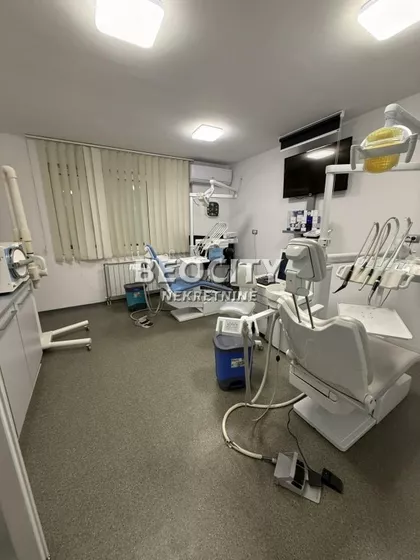 Ratka Mitrovića | 4zida.rs