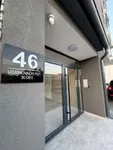 Beograd, Zemun opština, Zemun, Altina | 4zida.rs | 4zida.rs