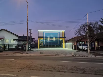 Gloždak | 4zida.rs