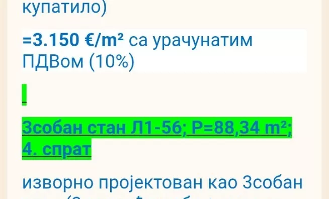 Trosoban stan | 4zida