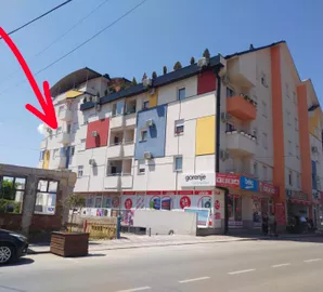 Centar, Gradske lokacije, Vranje, gars. | 4zida.rs
