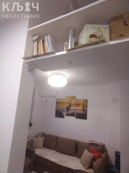 Erdoglija | 4zida.rs
