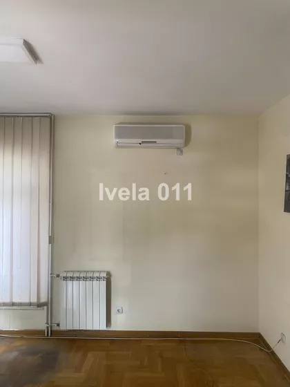 Konstantina Filozofa | 4zida.rs