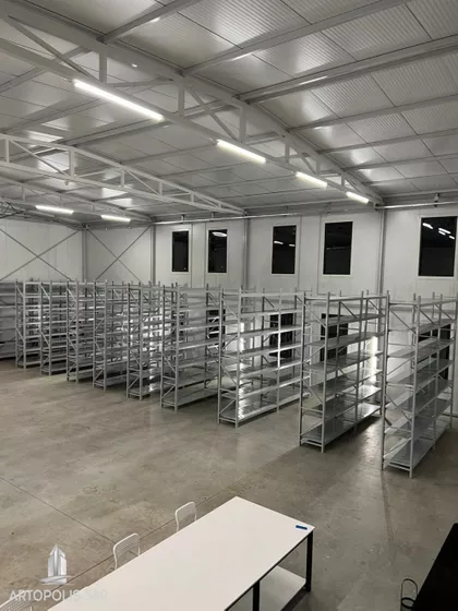 Barič | 4zida.rs