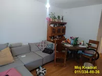 Lekino Brdo, Voždovac opština, Beograd | 4zida.rs