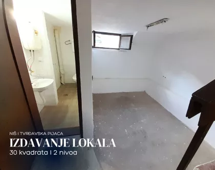 Anete Andrejević | 4zida.rs