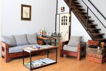 Kralja Aleksandra | 4zida.rs