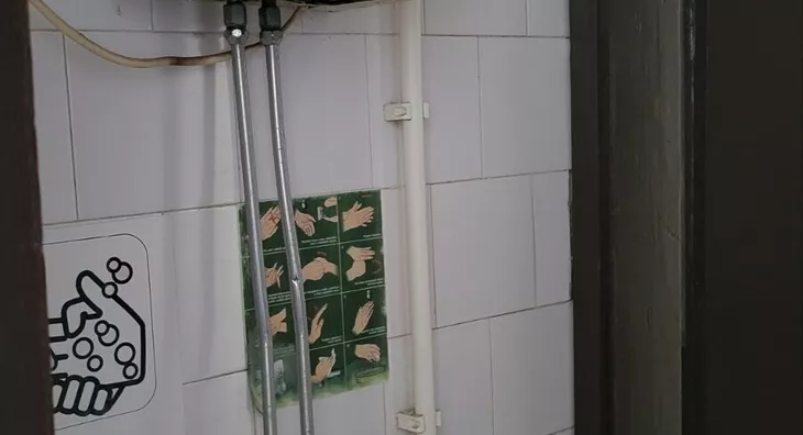 Lokal | 4zida