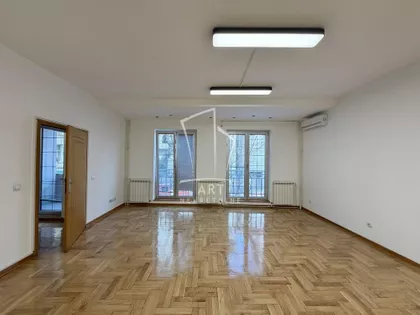 Gavrila Principa | 4zida.rs