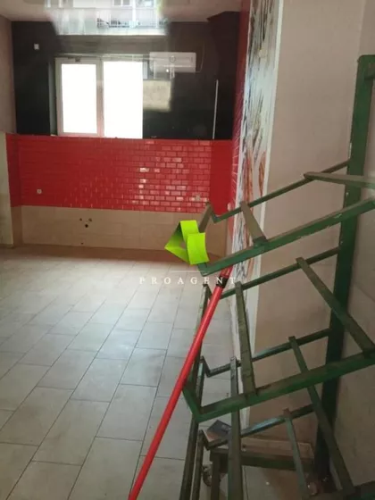 Centar | 4zida.rs