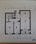 Ledena Stena, Palilula, Gradske lokacije, Niš | 4zida.rs | 4zida.rs
