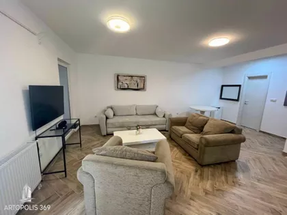 Mis Irbijeve | 4zida.rs