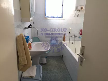 Sremska Kamenica | 4zida.rs