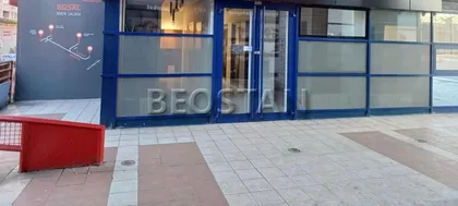 Bulevar Mihajla Pupina | 4zida.rs