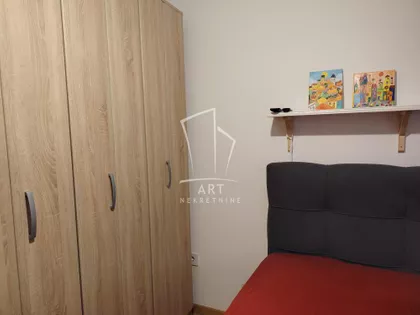 Rade Končara | 4zida.rs