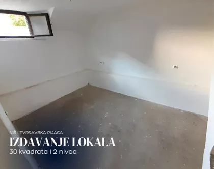 Anete Andrejević | 4zida.rs