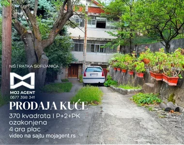 Ratka Sofijanića