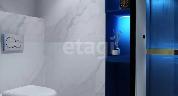 Ugostiteljski objekat | 4zida