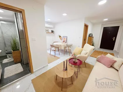 Novi Sad - Centar | 4zida.rs