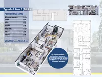 Veternička Rampa, Veternik, Gradske lokacije, Novi Sad | 4zida.rs